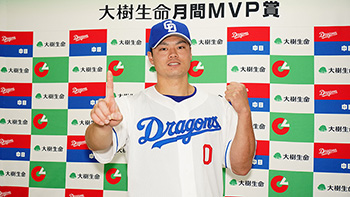 細川成也選手が5月度月間MVPを受賞