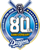 中日ドラゴンズ80周年