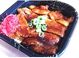豚カルビ丼（500円）