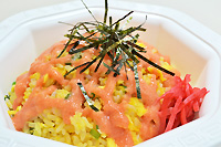 ダブル明太チャーハン
