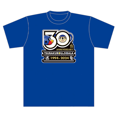 30周年コラボ Tシャツ ブルー