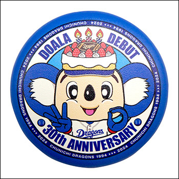 ドアラデビュー30周年記念ぷにぷに缶バッジ