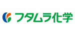 フタムラ化学株式会社