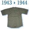 ユニホーム　1943～1944