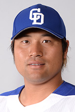 平田良介