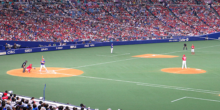 内野S