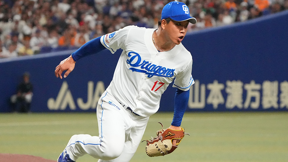 中日ドラゴンズ オフィシャルウェブサイト