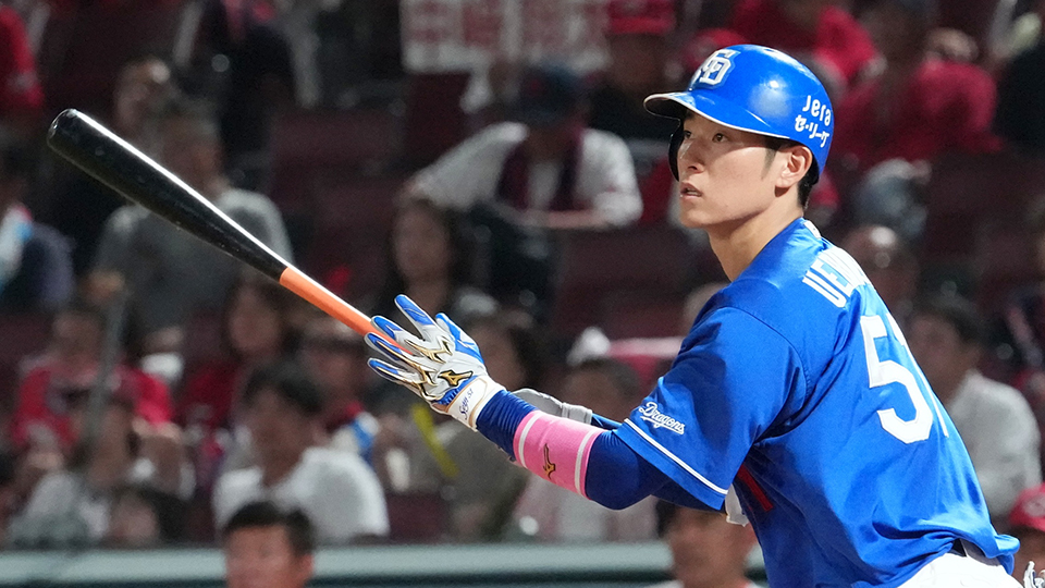 中日ドラゴンズ オフィシャルウェブサイト