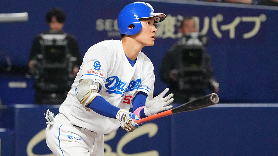 中日ドラゴンズ 中日ドラゴンズ オフィシャルウェブサイト