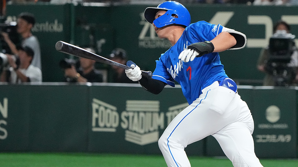 中日ドラゴンズ 40 【田中幹也】BBM 中日ドラゴンズ 2024 レギュラー : スポーツ