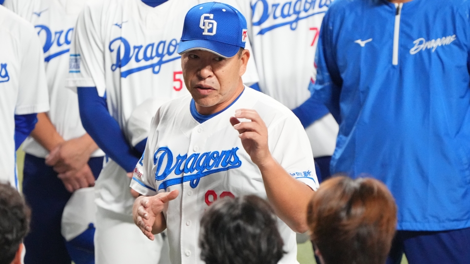 本日のみ値下げ‼️‼️中日ドラゴンズ　選手用半袖ジャケット 中日ドラゴンズ オフィシャルウェブサイト