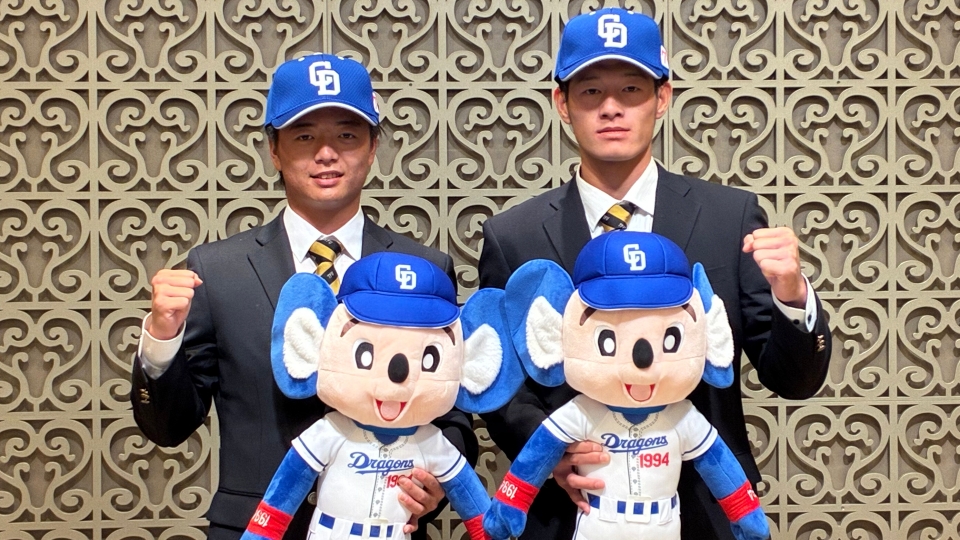 中日ドラゴンズ オフィシャルウェブサイト