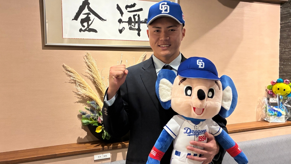 中日サンクスシリーズ広島戦 値下げを希望の方 11:30までに必ず購入し