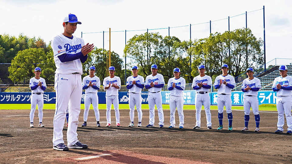 中日ドラゴンズ 石伊雄太選手 2025年昇竜ユニホーム第三弾 中日