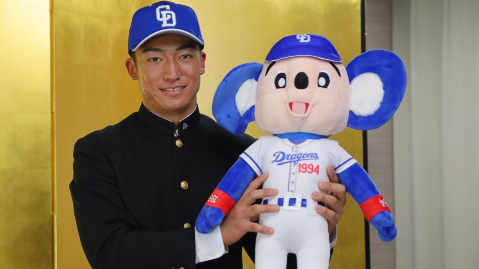 中日ドラゴンズ オフィシャルウェブサイト