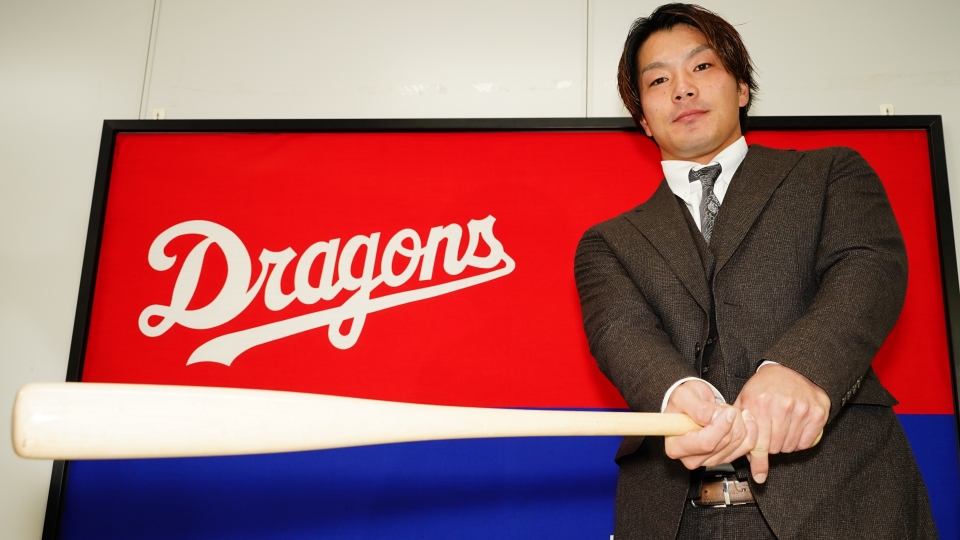 中日ドラゴンズ オフィシャルウェブサイト