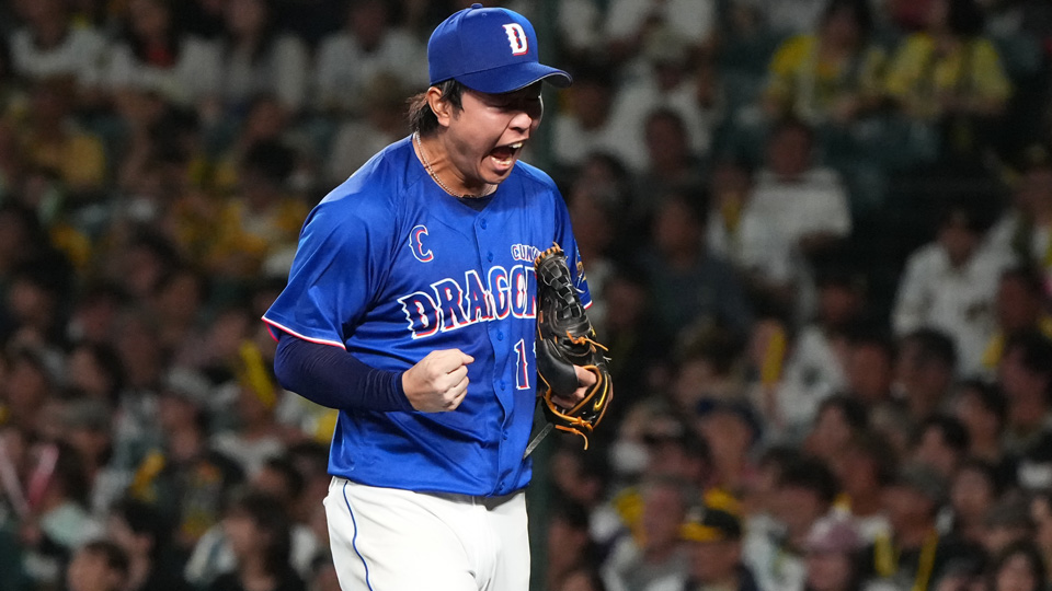 中日ドラゴンズ オフィシャルウェブサイト
