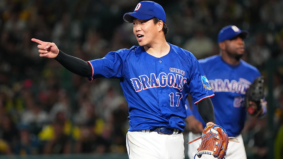 中日ドラゴンズ オフィシャルウェブサイト