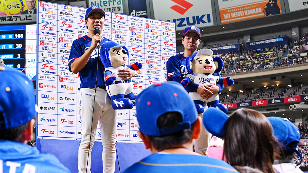 キッズヒーローインタビュー