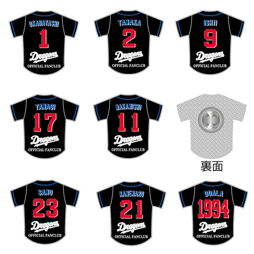 20周年限定FCユニ型ピンバッジ