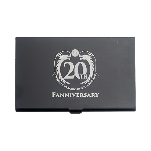 アルミ名刺ケース