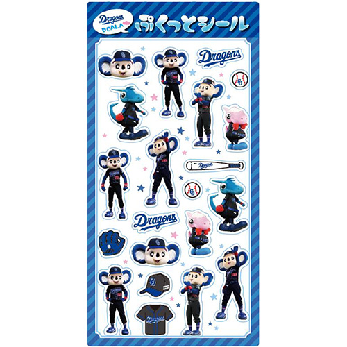 ポイント交換アイテム：公式ファンクラブ - 中日ドラゴンズ