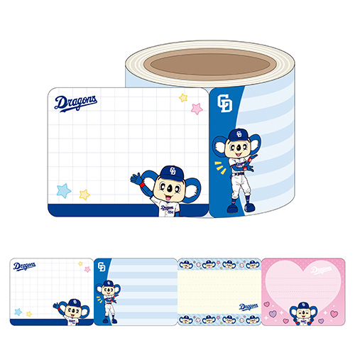 ロールふせん
