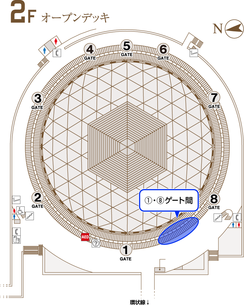 ドーム入会