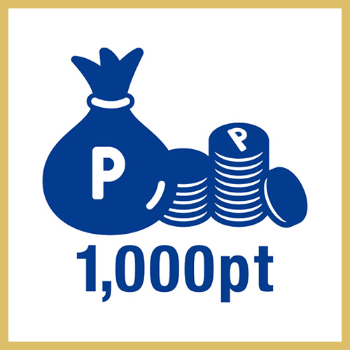 FCポイント1,000pt