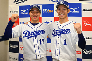 監督選抜で柳投手、京田選手がオールスターゲームに選出