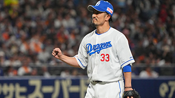 2イニングを投げ無失点に抑えた祖父江投手