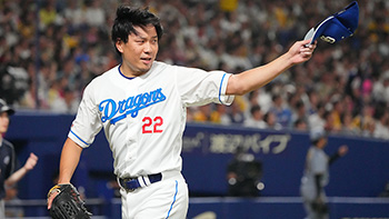 6回を投げ無失点に抑えた先発の大野投手