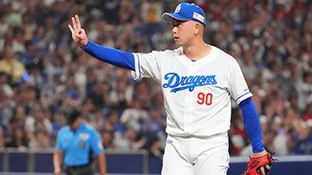 復帰後初登板、29セーブ目を挙げた松山投手