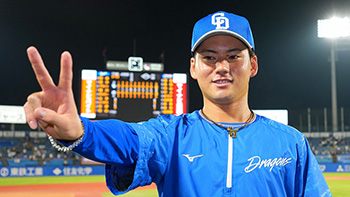 2勝目を挙げた金丸投手