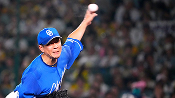 安定したピッチングを披露した大野投手