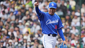 今季2勝目、通算50勝目を挙げた松葉投手