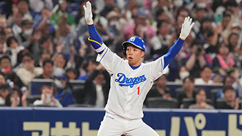 1回裏に三塁打を放つなど3安打の岡林選手