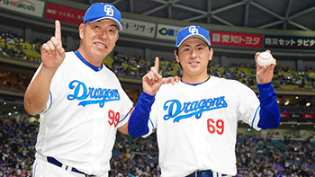 プロ初勝利を挙げた三浦投手