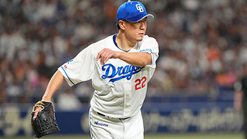 先発の大野投手