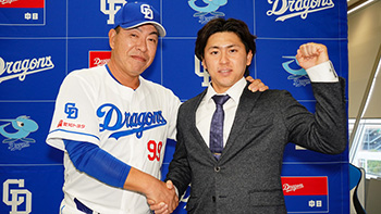 三浦瑞樹投手が支配下登録に