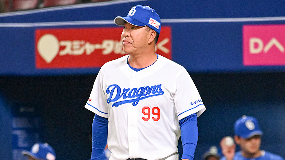 監督・コーチ