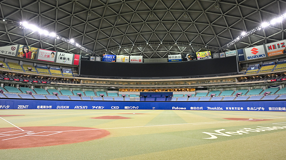 出場選手登録抹消履歴