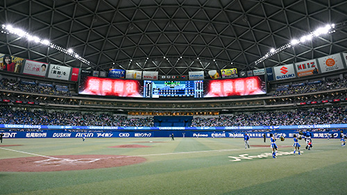 出場選手登録抹消履歴