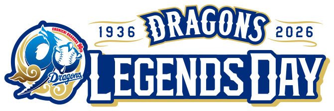 DRAGONS LEGENDS DAY