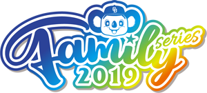 ファミリーシリーズ 2019