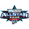 マイナビオールスターゲーム2025