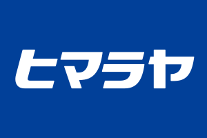 ヒマラヤ