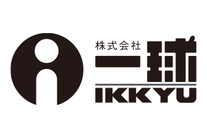 一球