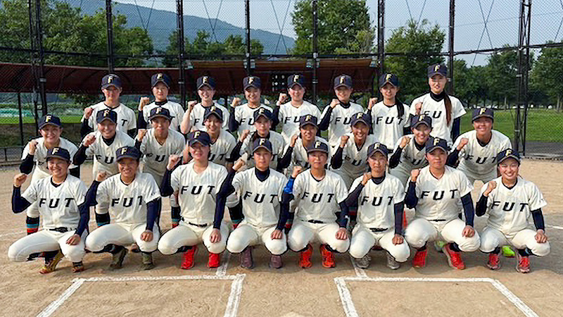 福井工業大学