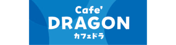 Café DRAGON